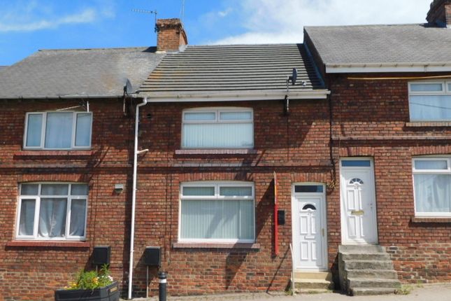 Durham Road, Bowburn, Durham, DH6 2 bed terraced house for sale