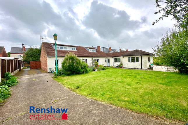 5 bedroom detached bungalow for sale