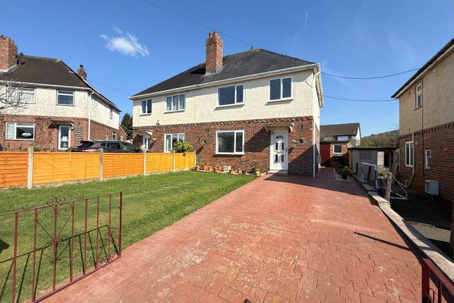 Park Close, Abergavenny NP7 3 bed semi