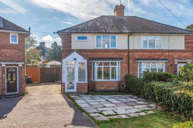 Mapleton Road, West Midlands B28 3 bed semi