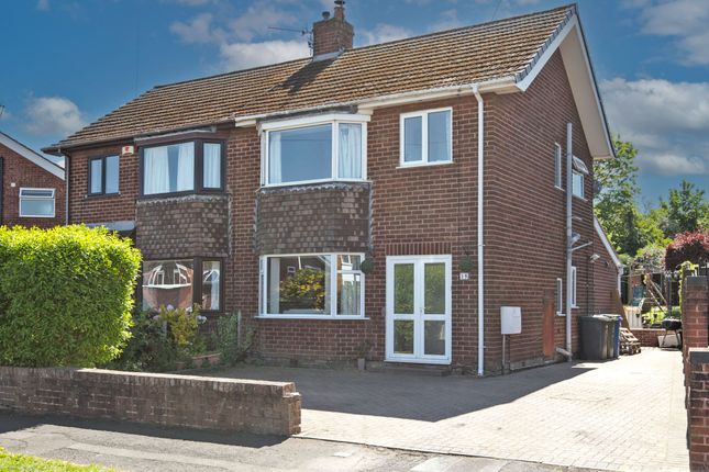 Davian Way, Chesterfield S40 2 bed semi