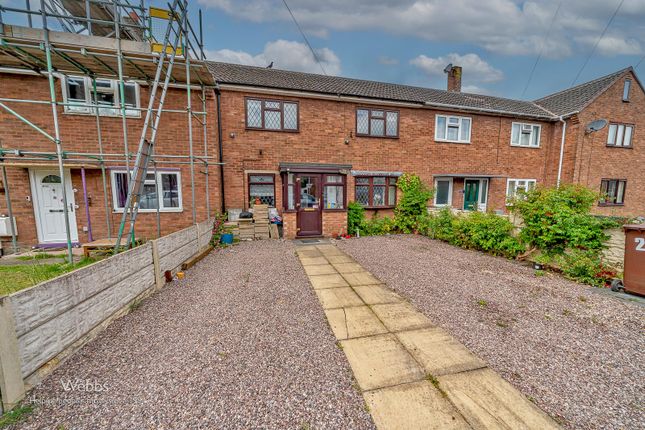 Poxon Road, Walsall WS9 3 bed terraced house for sale