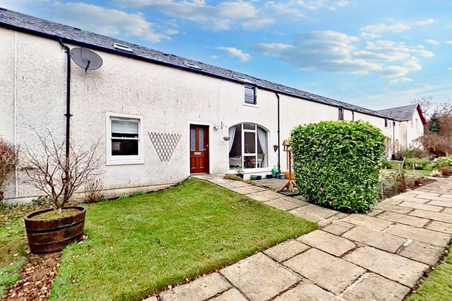 Easter Inch Steading, Bathgate EH48 2EH 3 bed terraced house for sale