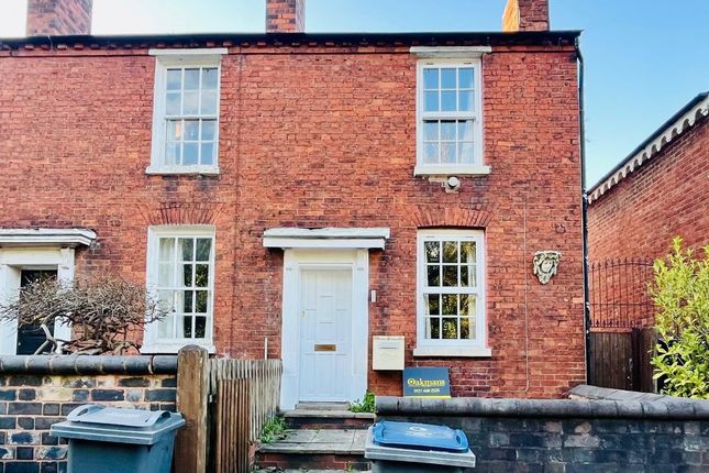 Harborne Road, Birmingham B15 2 bed end of terrace house for sale