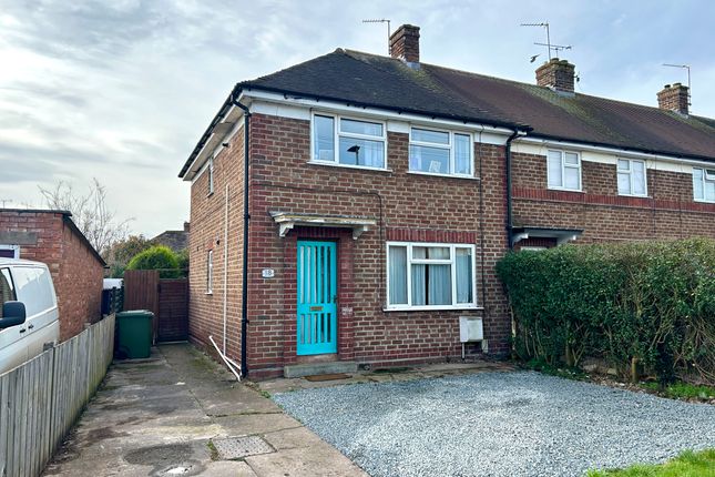 Hereford HR2 3 bed end of terrace house for sale