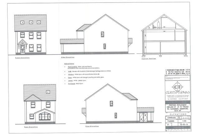 Plot for sale