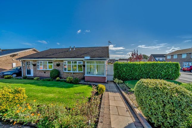 2 bedroom semi-detached bungalow for sale