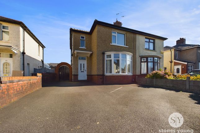 Bank Hey Lane North, Blackburn, BB1 3 bed semi