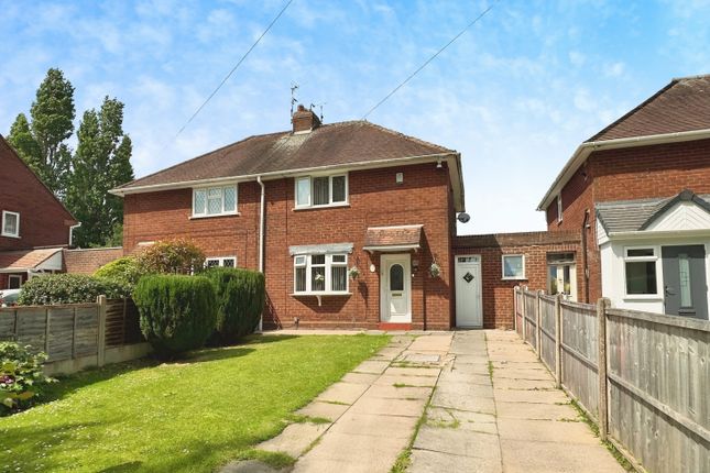 Lichfield Road, Wolverhampton WV11 2 bed semi