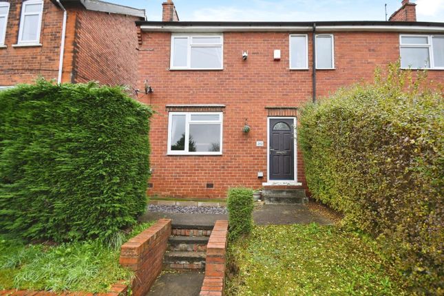 Sheffield Road, Stonegravels... 2 bed semi