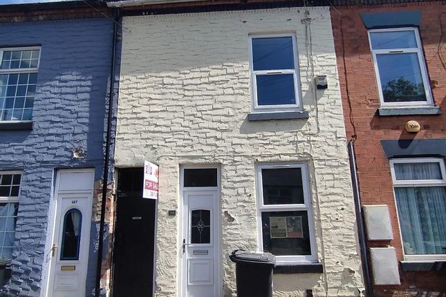 2 bed terraced house