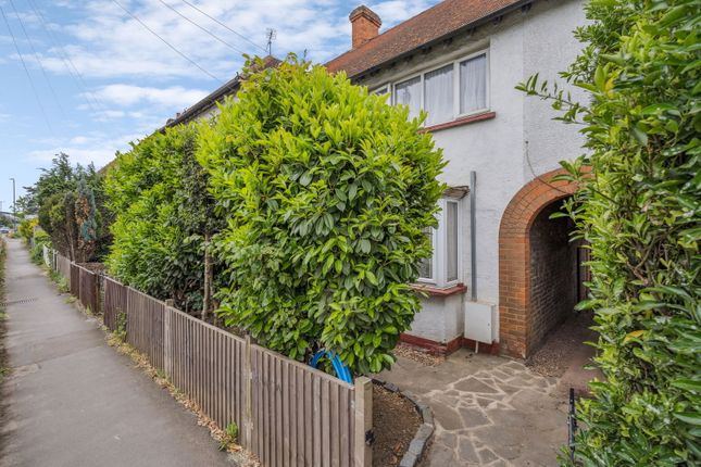 1 bedroom ground floor flat for sale