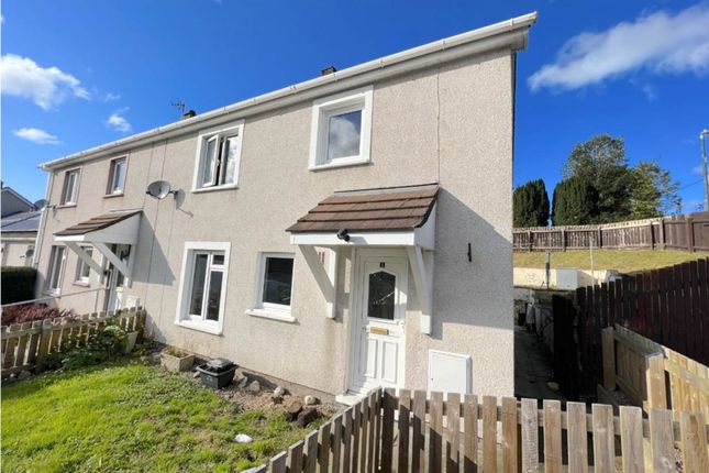 Penrhyncoch, Aberystwyth SY23 3 bed end of terrace house for sale