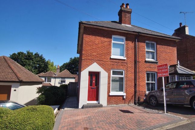 2 bedroom semi-detached house for sale