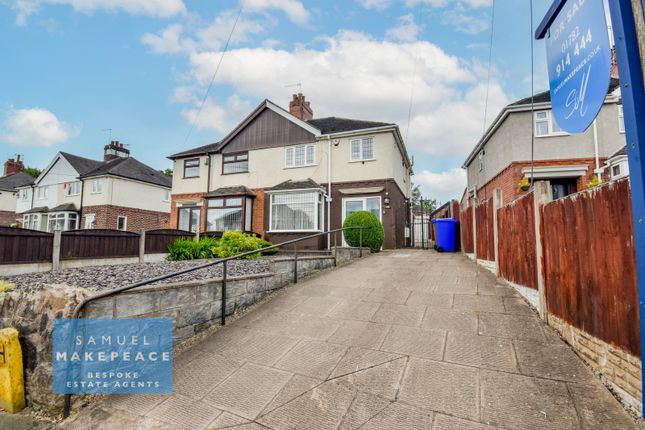 3 bed semi-detached house