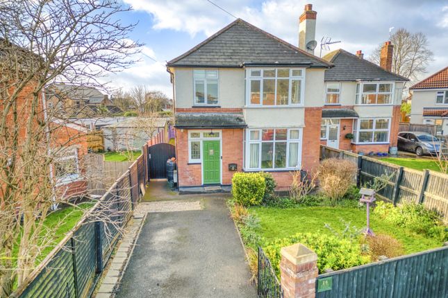 26 Greenway Crescent, Taunton 3 bed detached house for sale