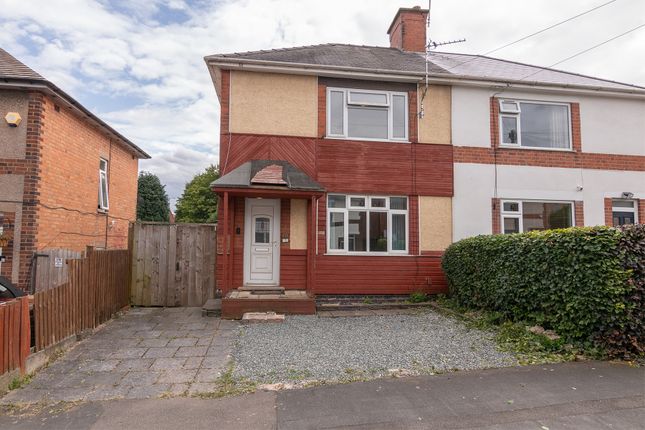 2 bedroom semi-detached house for sale