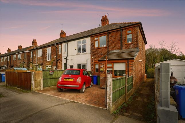 2 bedroom semi-detached house for sale