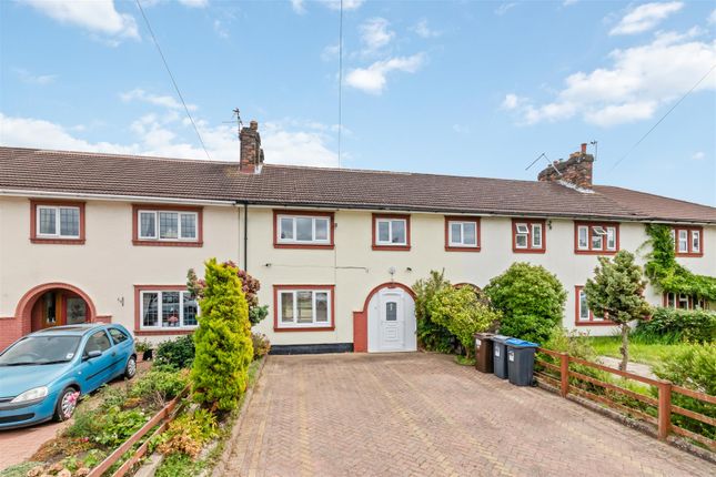 Claremont Avenue, Motspur Park KT3 4 bed terraced house for sale