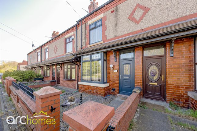 2 bedroom house for sale