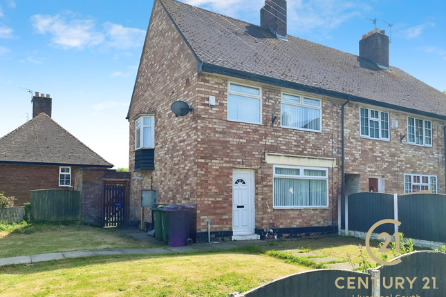 Garway, Woolton, L25 3 bed end of terrace house for sale