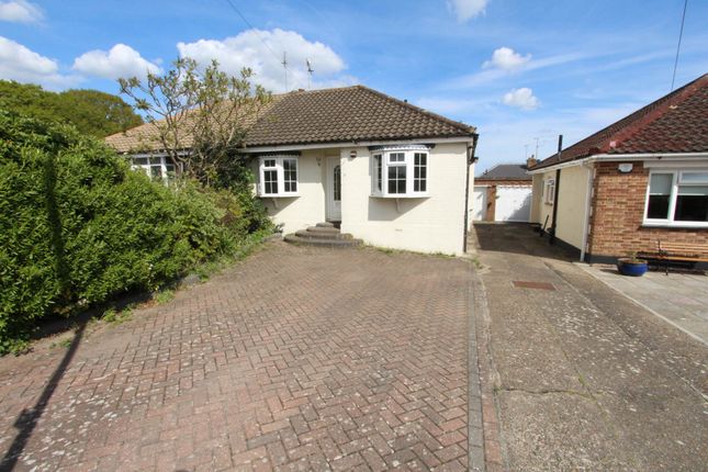 2 bedroom semi-detached bungalow for sale