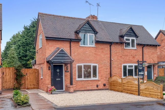 2 bed semi-detached house