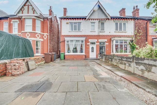 Dinorwic Road, Southport PR8 2 bed semi