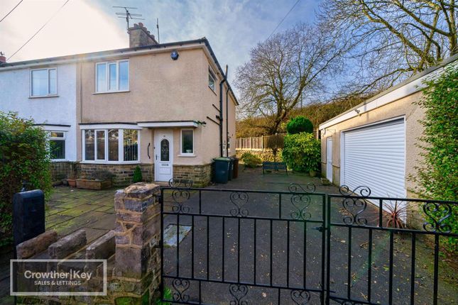Lightwood Road, Buxton 3 bed semi