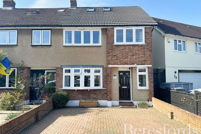 Wiltshire Avenue, Hornchurch, RM11 4 bed end of terrace house for sale