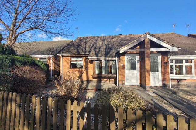 2 bedroom semi-detached bungalow for sale