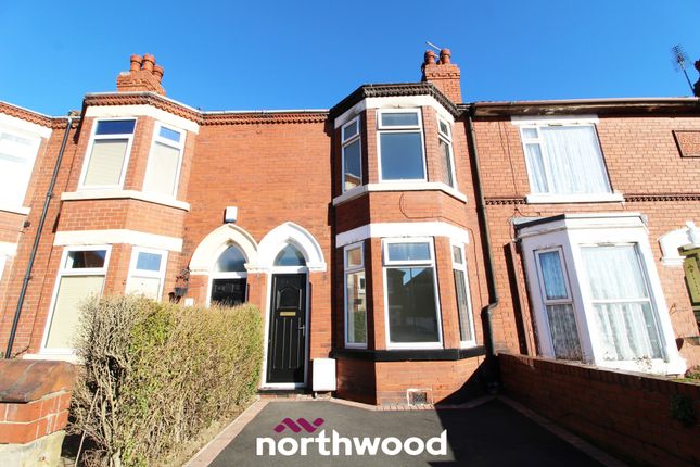 Craithie Road, Doncaster DN2 3 bed terraced house for sale