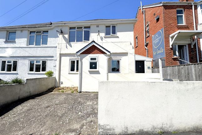 2 bedroom ground floor flat for sale