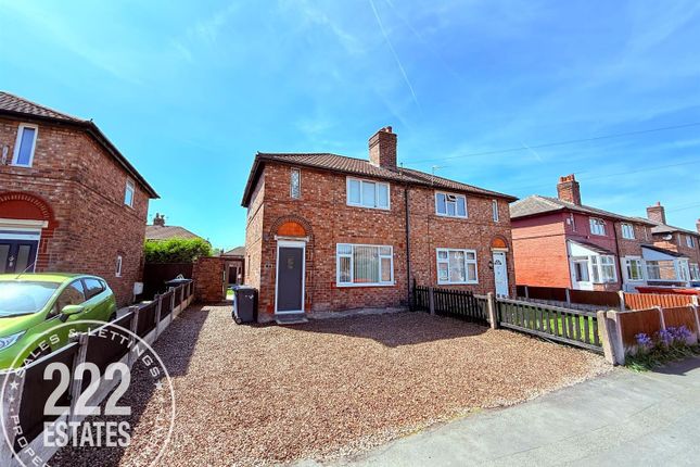2 bedroom semi-detached house for sale