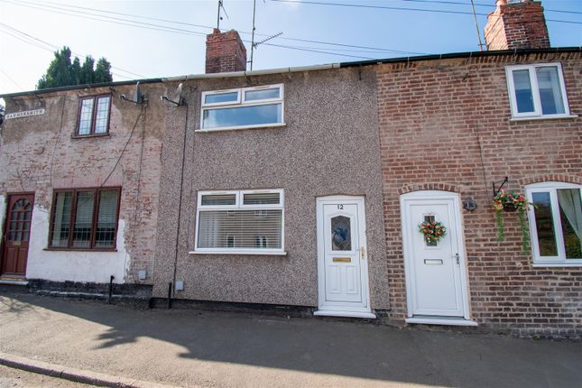 1 bedroom terraced house for sale