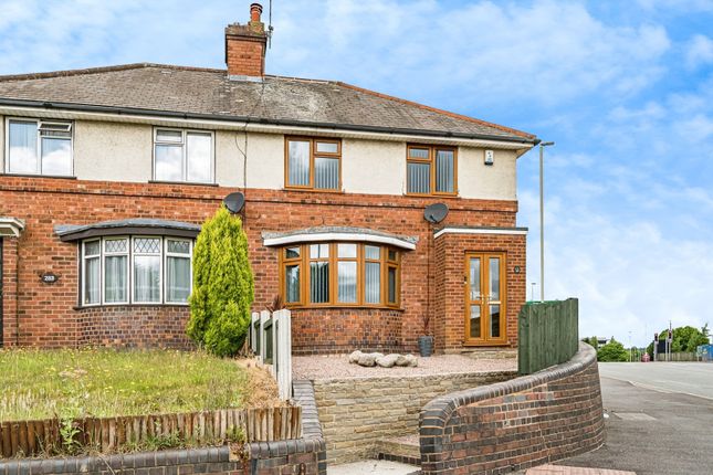 2 bedroom semi-detached house for sale
