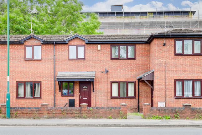 2 bed terraced house