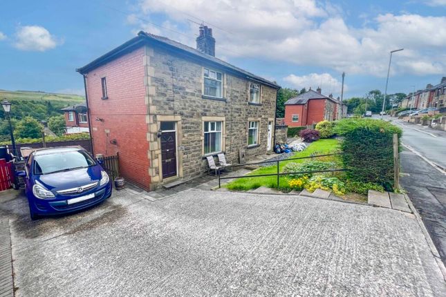 2 bedroom semi-detached house for sale