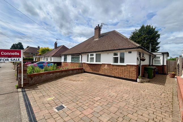 2 bedroom semi-detached bungalow for sale