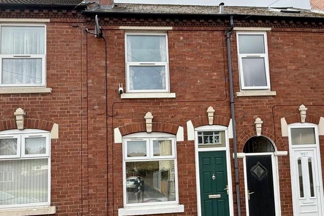 Best Street, Cradley Heath, B64 5PA 2 bed terraced house for sale