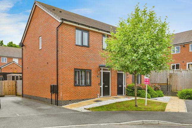 2 bedroom semi-detached house for sale