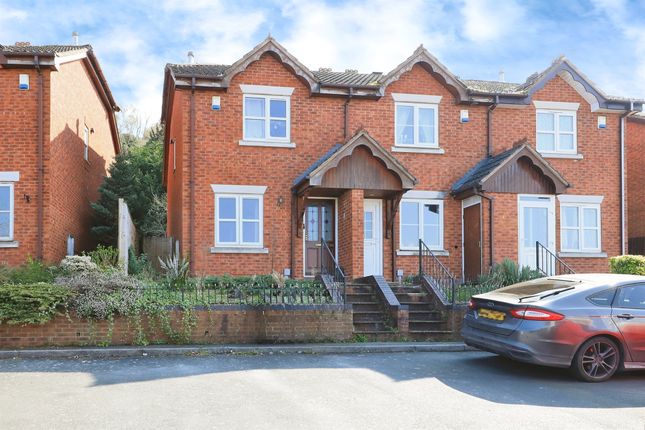 2 bedroom end of terrace house for sale