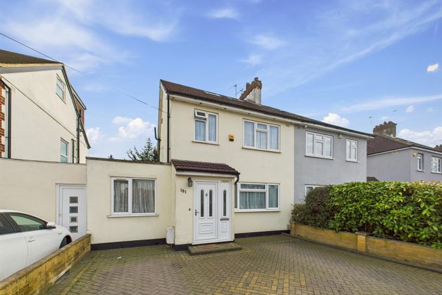The Fairway, Ruislip HA4 5 bed semi
