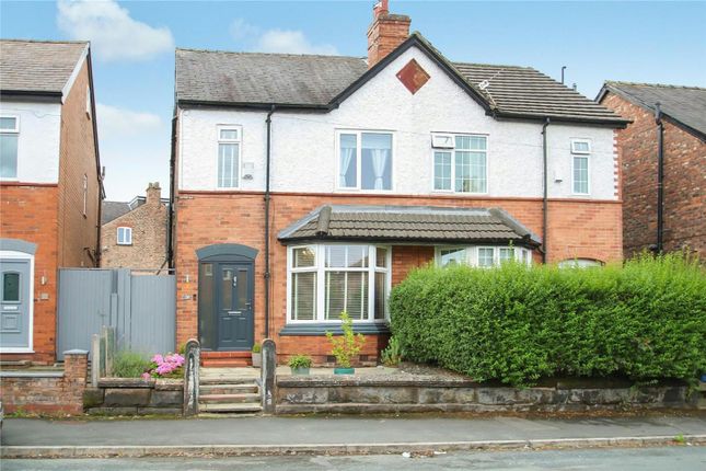 4 bed semi-detached house