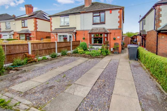 Brown Lees Road, Brown Lees... 2 bed semi