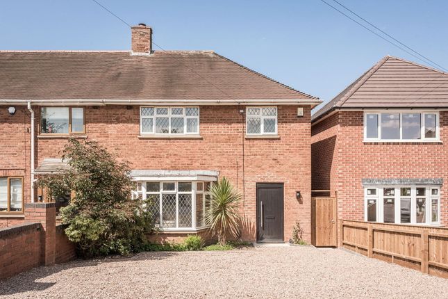 Cattell Drive, Sutton Coldfield, West... 3 bed semi