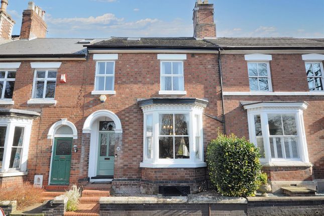 Granville Terrace, Stone 4 bed terraced house for sale