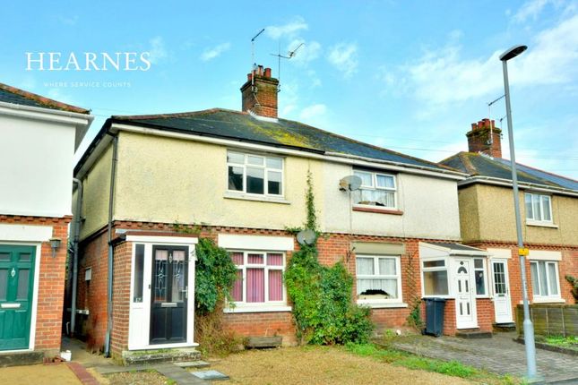 2 bedroom semi-detached house for sale