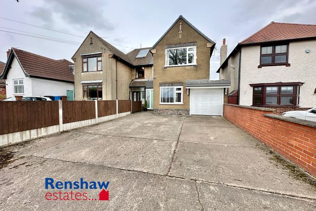 High Lane East, West Hallam 3 bed semi