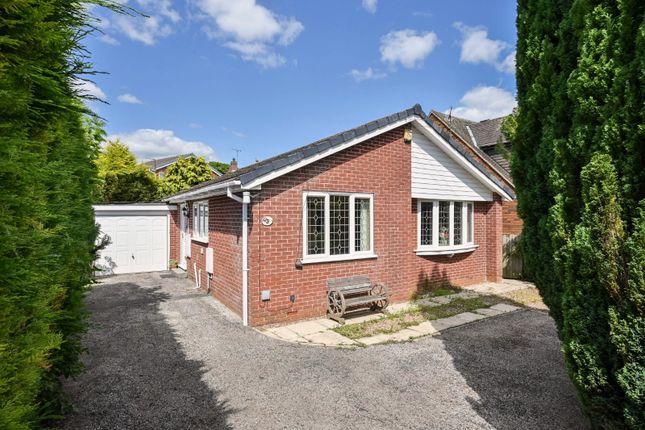 Acacia Drive, Castleford, West... 2 bed bungalow for sale